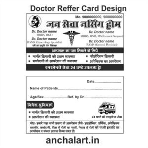 Doctor Reffer Card CDR Design