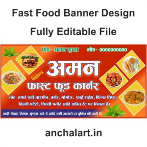 Fast Food Banner Design