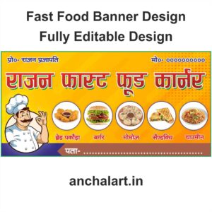 Fast Food Banner New Design