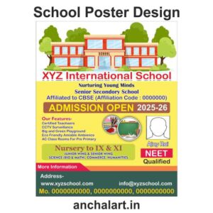 School Poster Design
