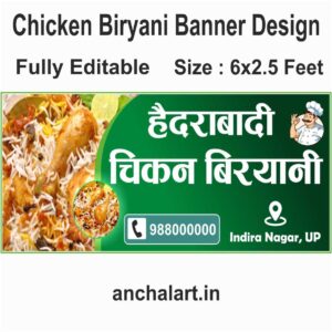 Chicken Biryani Banner Design